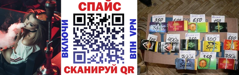 Бутират BDO  что такое   Бобров 