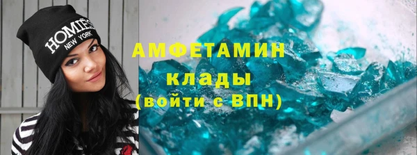 прущие крисы Баксан