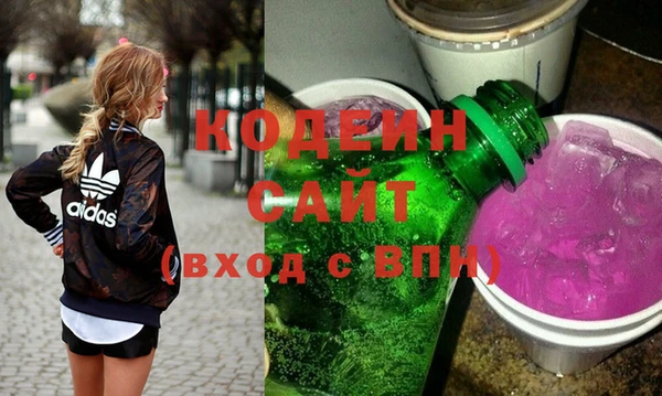 прущие крисы Баксан