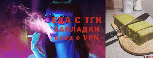 прущие крисы Баксан