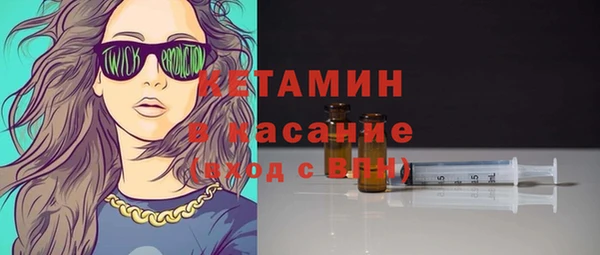 мяу мяу мука Балахна