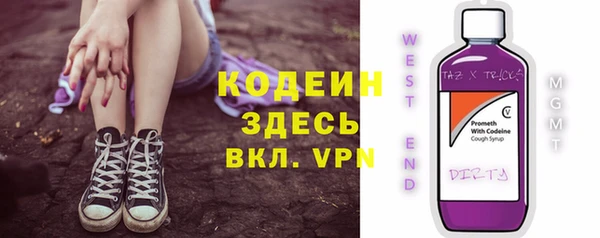 прущие крисы Баксан