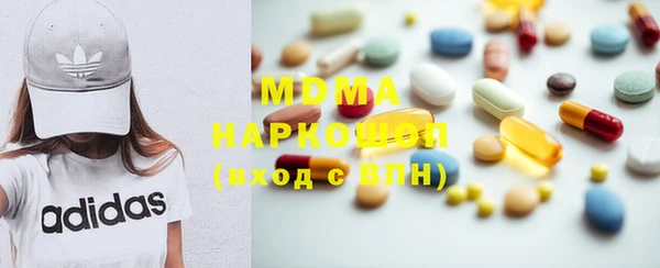 прущие крисы Баксан