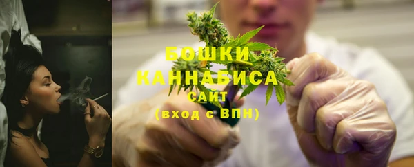 2c-b Балабаново