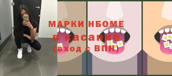 прущие крисы Баксан