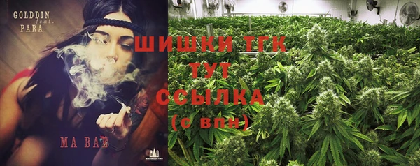 прущие крисы Баксан