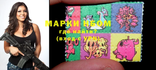 мяу мяу мука Балахна