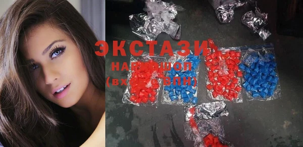 прущие крисы Баксан