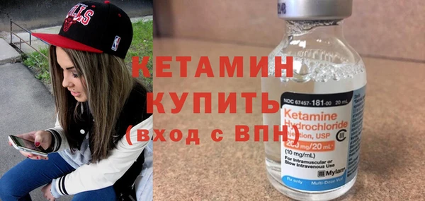 индика Куйбышев