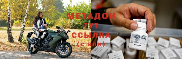 2c-b Балабаново