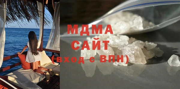 2c-b Балабаново