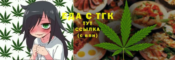 прущие крисы Баксан