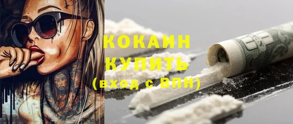прущие крисы Баксан