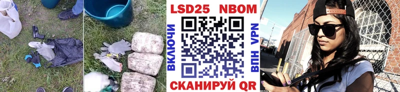 ЛСД экстази ecstasy где можно купить Бобров